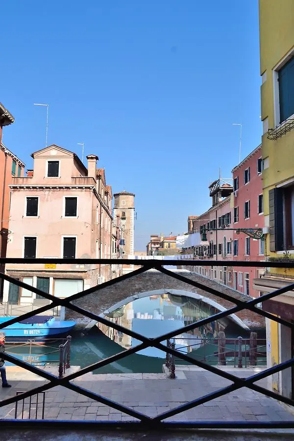 Ca' Delle Ancore Venedig Italien